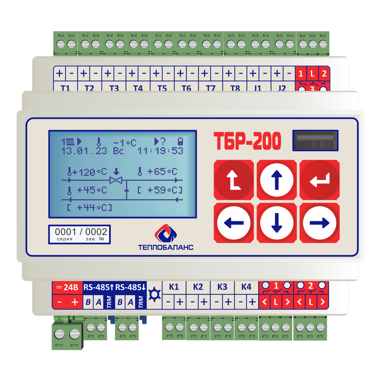 ТБР-200